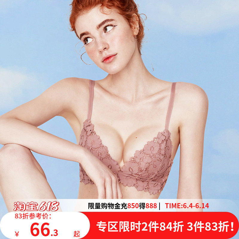 好奇小姐内衣女小胸聚拢蕾丝无钢圈文胸薄夏套装性感纯欲法式胸罩