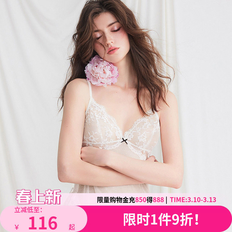 好奇小姐蕾丝吊带睡裙女性感夏薄睡衣2025新款花边法式纯欲白短款