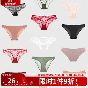 1条29元 蕾丝无痕内裤 清仓 任选3条79元 断码