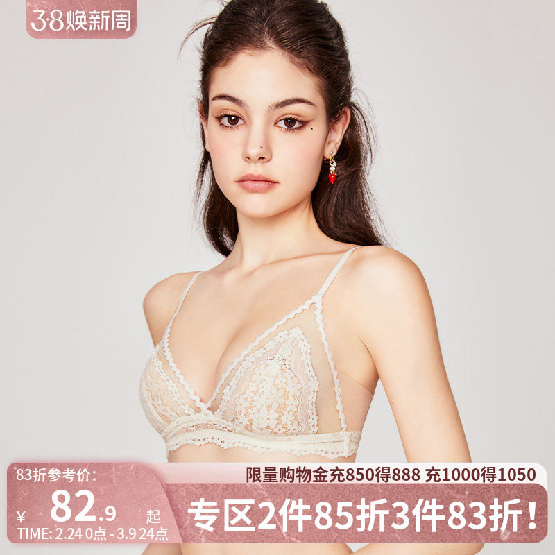 好奇小姐法式内衣女性感蕾丝薄夏无钢圈纯欲法式三角杯文胸罩套装