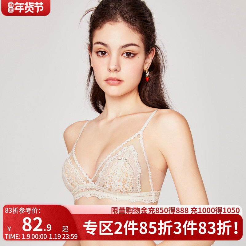 好奇小姐法式内衣女性感蕾丝薄夏无钢圈纯欲法式三角杯文胸罩套装