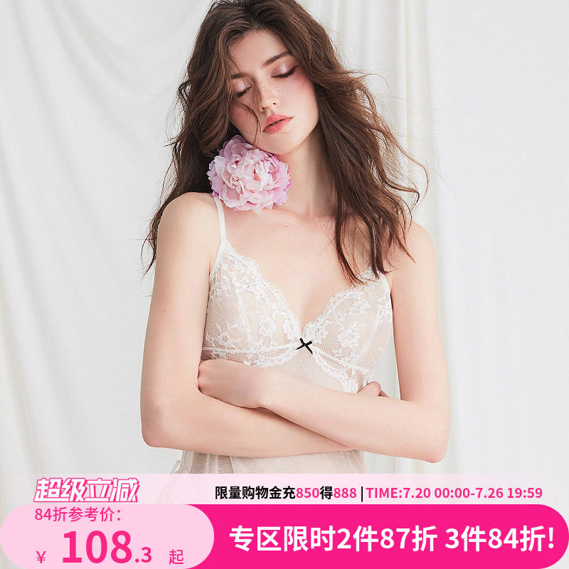 好奇小姐蕾丝吊带睡裙女性感夏薄睡衣2025新款花边法式纯欲白短款