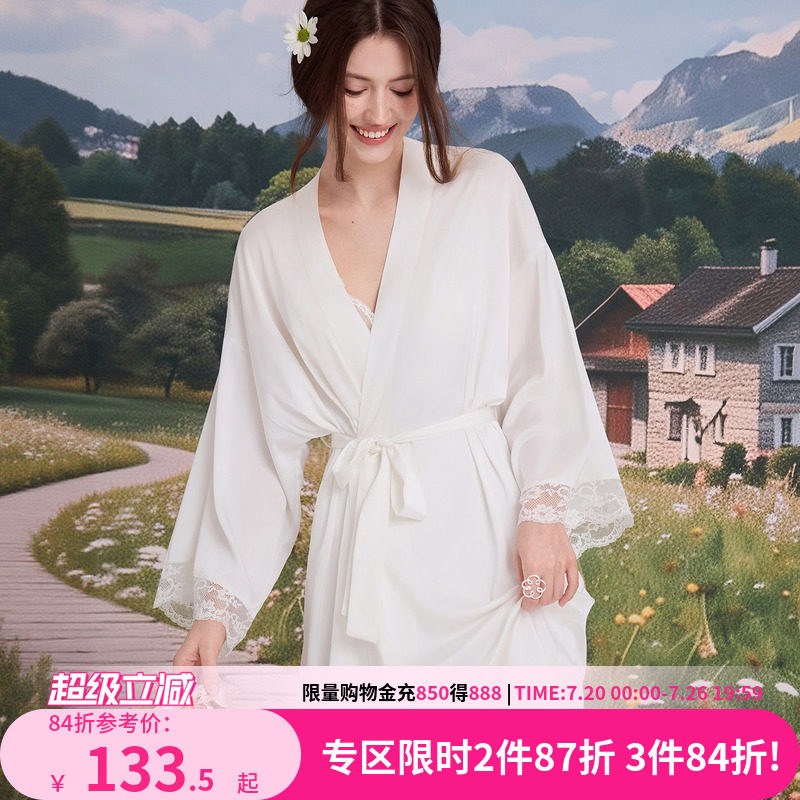 好奇小姐法式系带高级感漂亮独特睡衣袍女夏2026新款四季通用晨袍