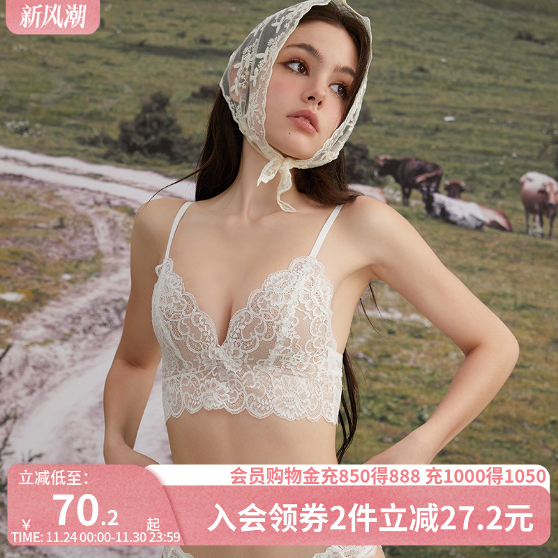 好奇小姐蕾丝法式内衣女性感美背文胸套装薄款无钢圈大胸显小胸罩