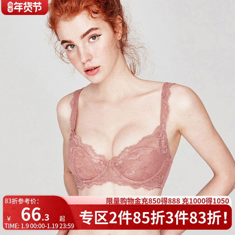 好奇小姐法式内衣女大胸显小胸罩防下垂薄款蕾丝文胸性感套装防凸