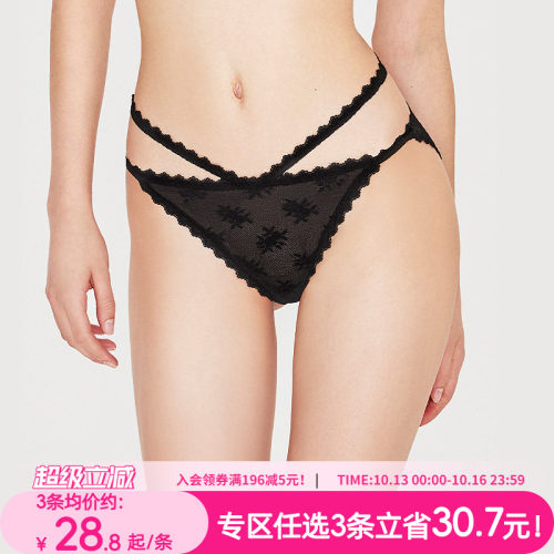 蕾丝仙女3A抗菌纯棉裆法式内裤