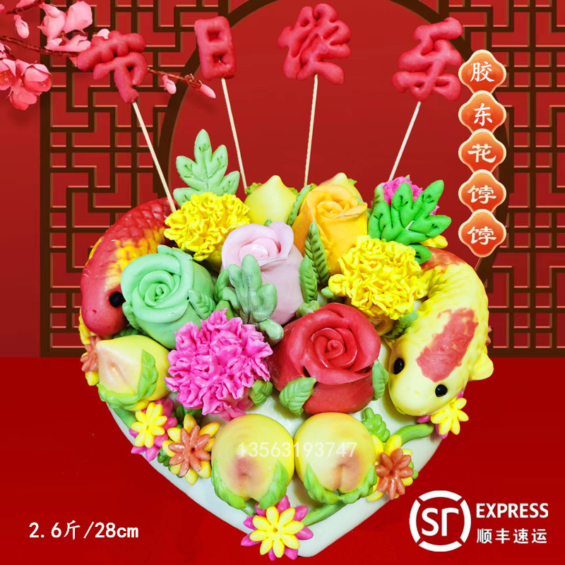 女神妇女节玫瑰花馒头花束花篮图片