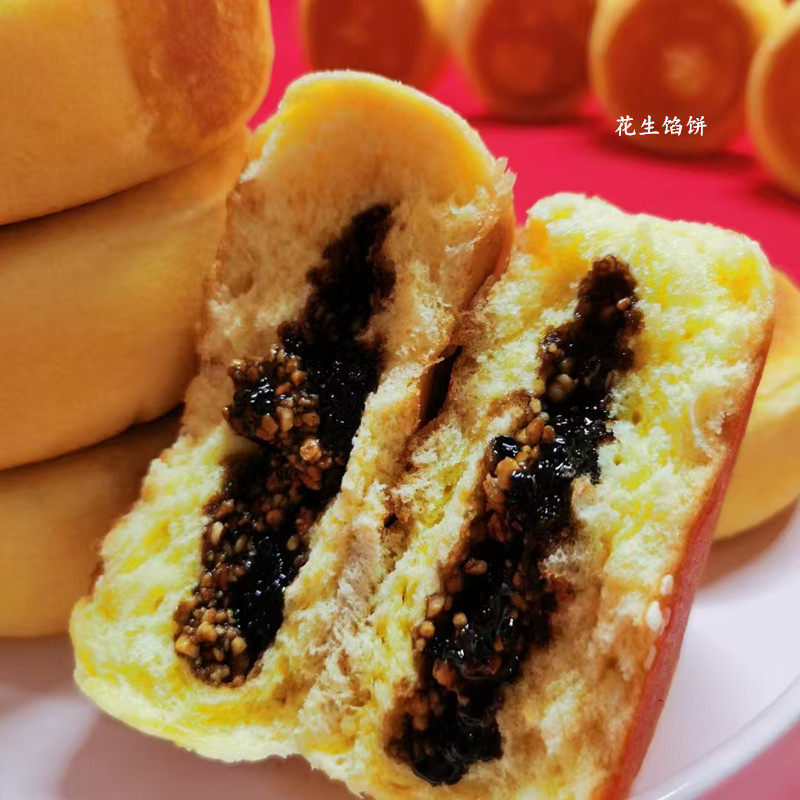 山东威海紫米饼黑米饼 抓果 媳妇饼大饽饽喜馍馍大果子年货礼包