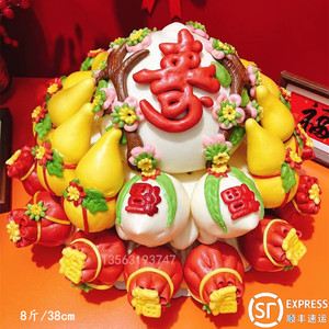 千禧豆豆全国寿桃花饽饽生日蛋糕