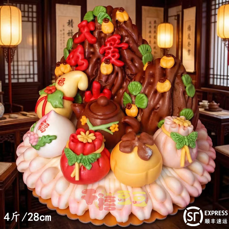 生日蛋糕送婆婆母亲父亲节花糕图片
