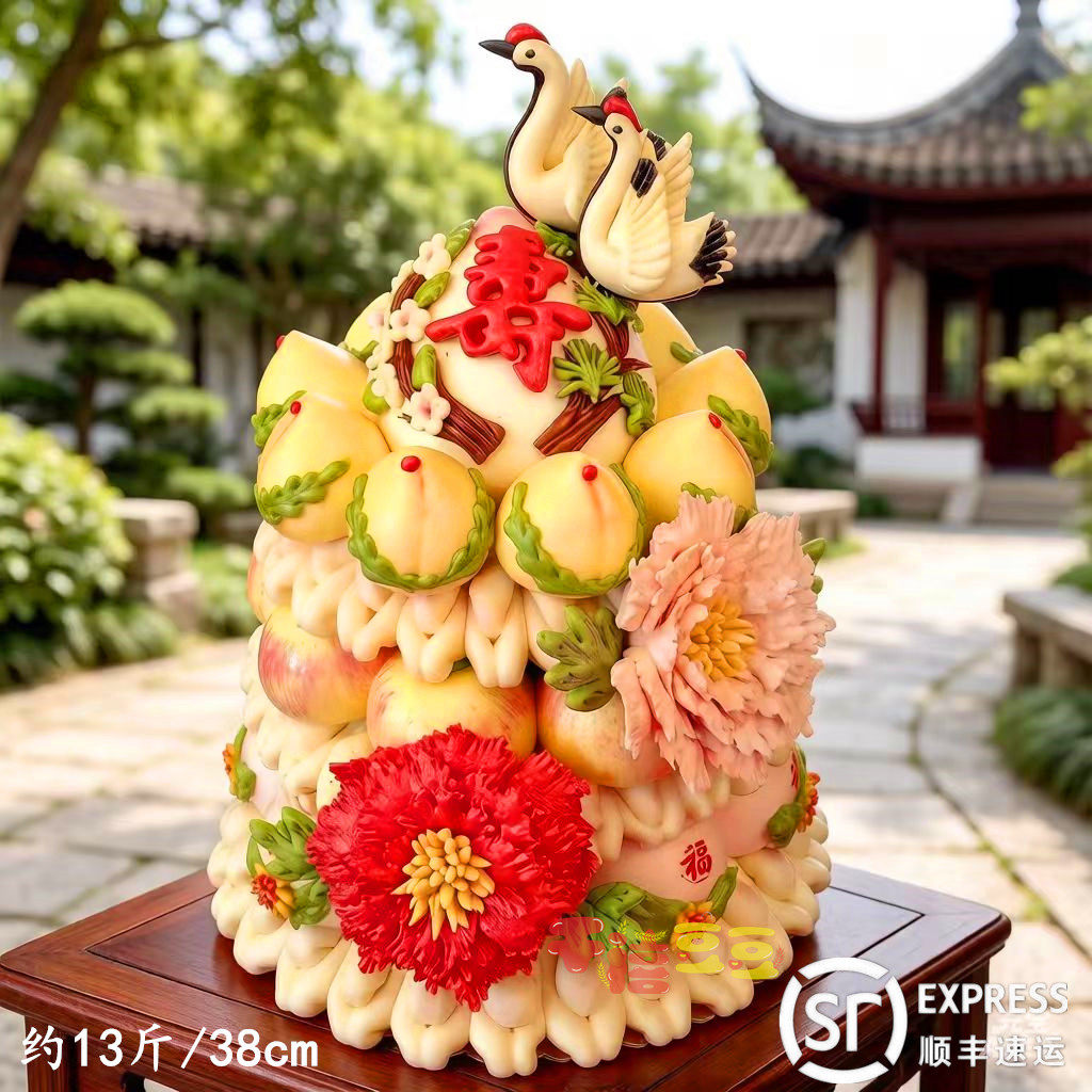 胶东花饽饽特秀山面食馒头老人祝寿寿桃手工生日福糕母亲节花馍馍