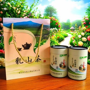 山东威海特产北方茶叶乳山绿茶新茶凤凰山乳溪绿茶礼品盒包邮