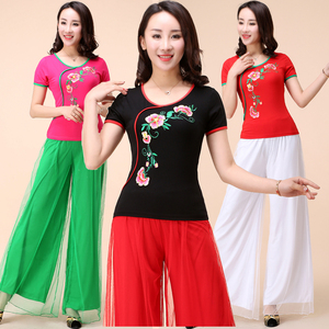 新款广场舞服装春夏阔腿裤网纱长裤女演出练习舞蹈裤子跳舞喇叭裤