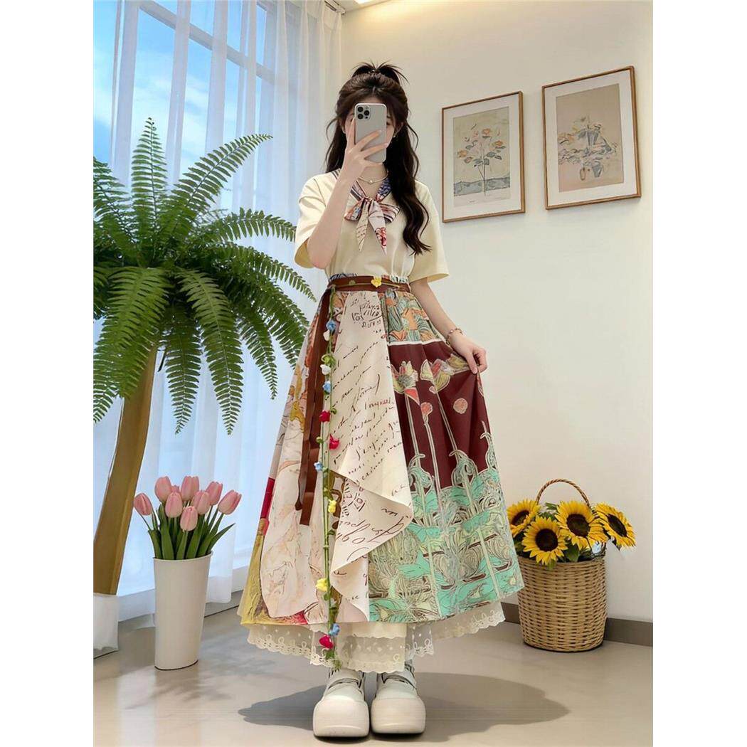 学院风油画不规则半身裙