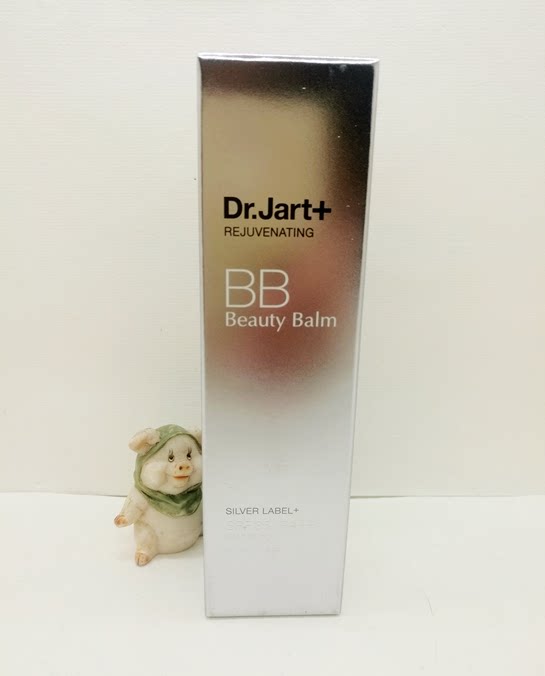 jart蒂佳婷银管bb霜 自然亮白控油遮瑕裸妆粉底液正品