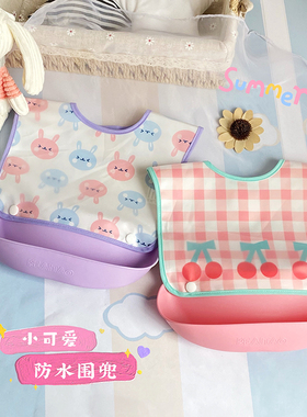 宝宝围嘴男童可爱立体防水围兜可拆卸两用口水兜女新生儿食饭兜