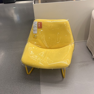 IKEA宜家SOTENÄS 索特纳斯扶手椅哈克波黄色AP80复刻限量款北欧