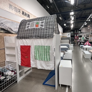 特價 IKEA宜家 飾床蓬 兒童帳篷游戲屋遮光棚裝 庫拉 床帳帶簾