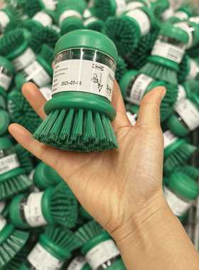 宜家IDEVECKMAL韦德维冒 洗碗刷带洗洁精盒亮绿色 洗碗用具清洁刷