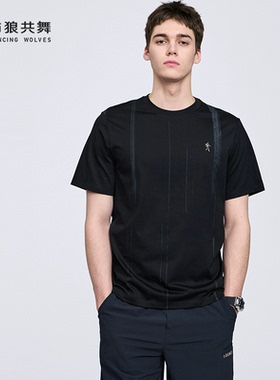 【条纹印花】与狼共舞圆领短袖T恤男装2025夏季新款黑色内搭上衣