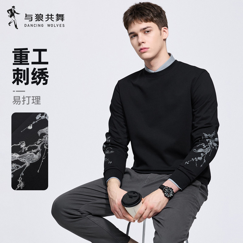 与狼共舞花臂刺绣圆领卫衣男秋新