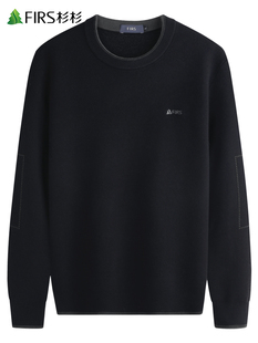 【密实柔软】杉杉绣花羊毛衫男2025秋冬新款中青年圆领保暖毛衣