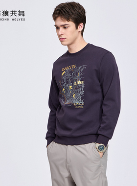 【印花】与狼共舞圆领卫衣男2026春季新款抗静电套头紫色套头上衣