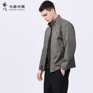 【暗纹】与狼共舞帅气立领夹克男2026春季新款休闲轻商务防风外套