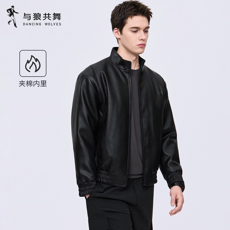 与狼共舞仿皮夹棉防风立领夹克男