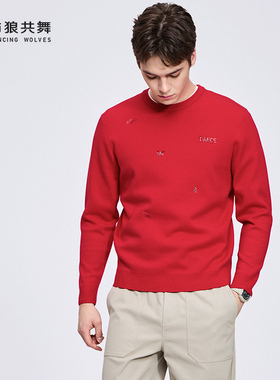 【散点刺绣】与狼共舞圆领羊毛衫男2025秋冬新款保暖红色针织毛衣