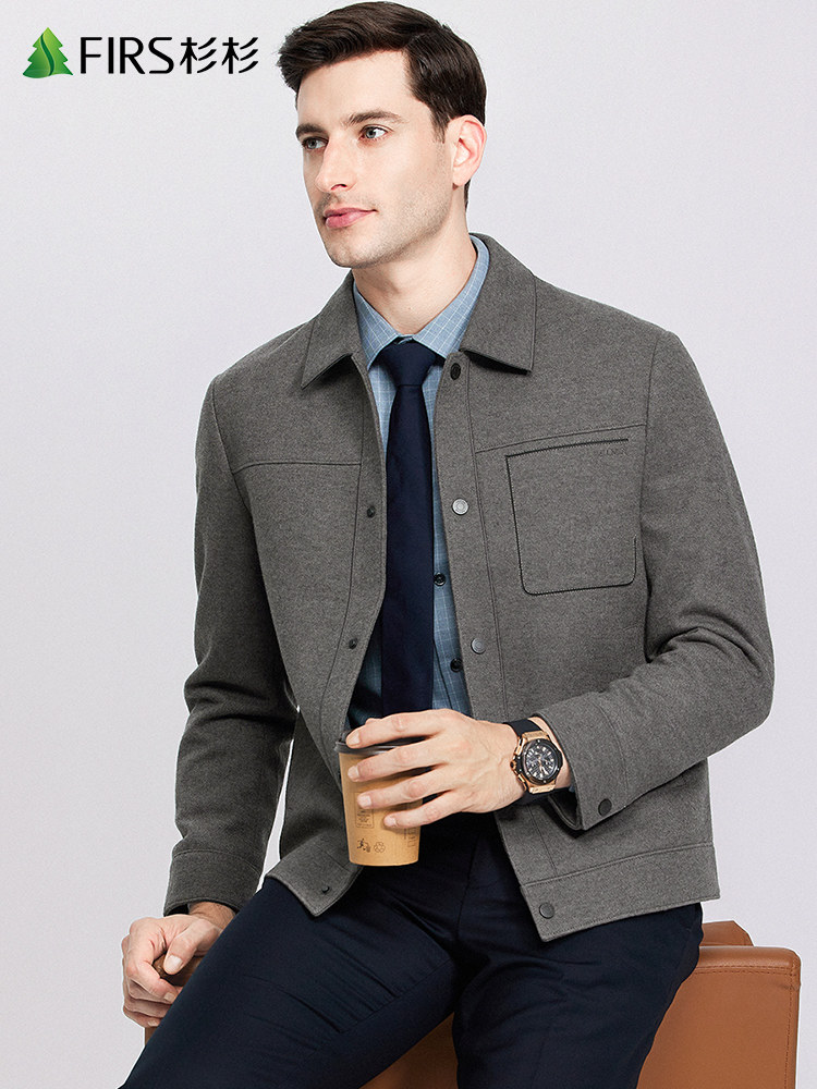 【羊毛混纺】杉杉翻领夹克男士2024秋冬新款高端爸爸装干部服外套,男装,夹克,淘宝优惠券,粉丝福利购,淘宝优惠卷