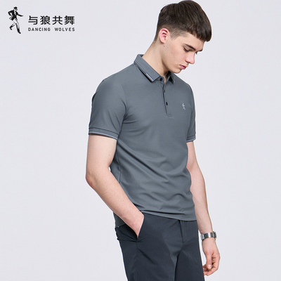 【四面弹】与狼共舞翻领短袖T恤