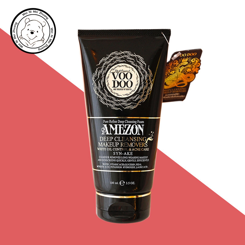 泰国voodoo洗面奶男女控油去黑头去有深层清洁温和祛痘卸妆洁面乳