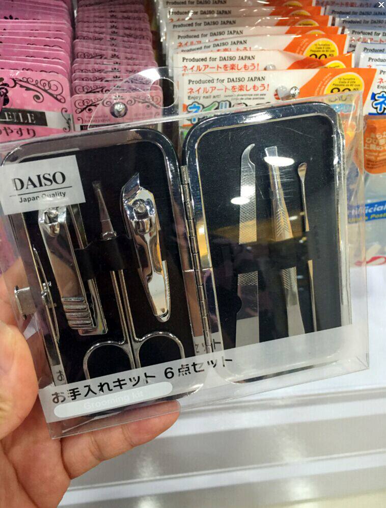일본 다이소 다용도 손톱깎이 세트 손톱가위 세트 손톱깎이 6점 매니큐어 도구 세트