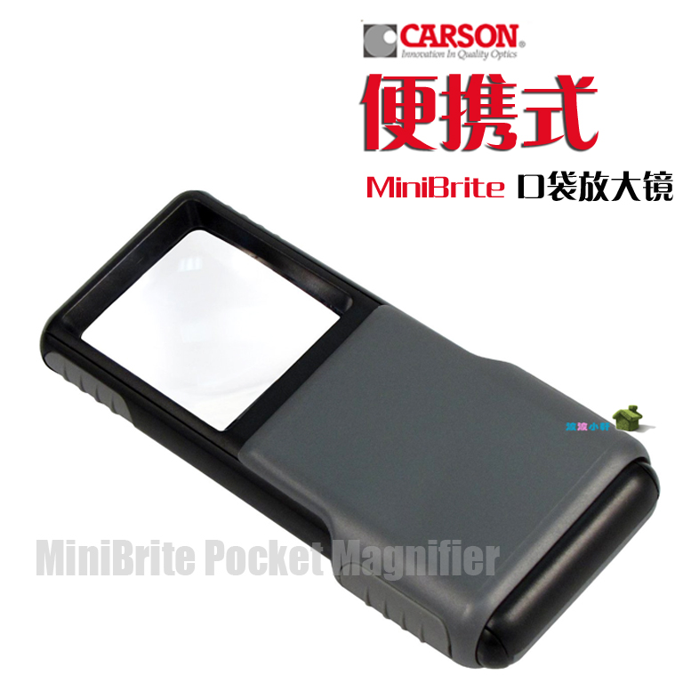 现货美国Carson卡片式口袋3倍放大镜LED灯便携【视频】|msdalam kategori Kamus elektronik/buku kertas elektronik/alat tulis, Lukisan produk pengukuran, pembesar - dari Buy2taobao.com untuk memberikan perkhidmatan ejen Taobao profesional membeli