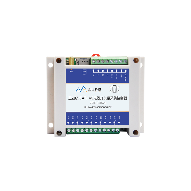 无线开关量输入mqtt通信网络继电器遥控输出ModbusR485串口远程io