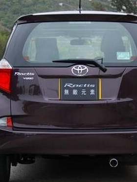 适用丰田Ractis Verso水拨雨刷片雨刮片汽车雨拨胶条后雨刷器摇臂