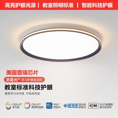 全球包邮&适用黑科技自适应电压