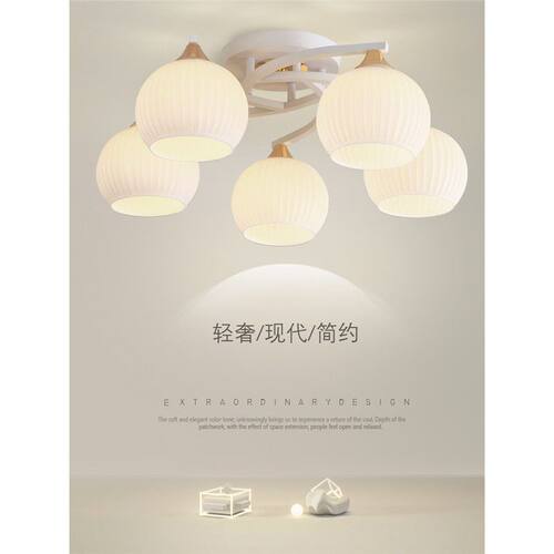 110V餐厅吊灯现代简约奶油风螺口灯泡客厅主灯2024年新款卧室吊顶