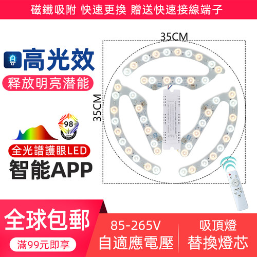 全球包邮&适用黑科技自适应电压