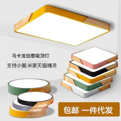 全球包邮&适用黑科技自适应电压