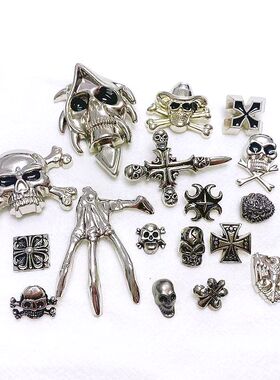 DIY鬼头合金铆钉朋克皮衣服包鞋十字架表带配件机车骷髅头配饰