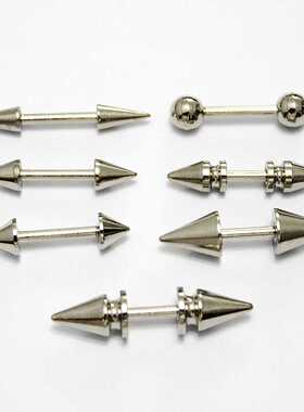 双头螺丝杆长25mm朋克尖钉DIY铆钉配件 材料diy柳丁银色金属钉