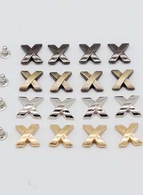 18包邮合金撞钉DIY13mmX铆钉衣服包配件材料鞋子辅料