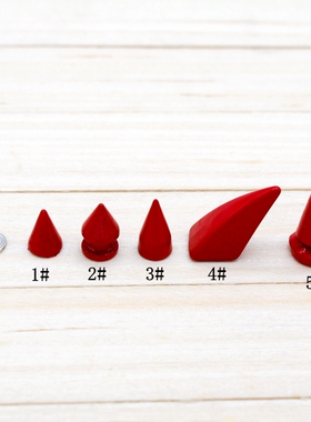 18包邮DIY铆钉柳丁合金子弹头尖钉大红色恶魔角奶嘴手机壳材料包