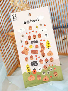 可爱松鼠松果松树林南瓜森林幽灵苹果枫叶冬天装饰平面手帐贴纸