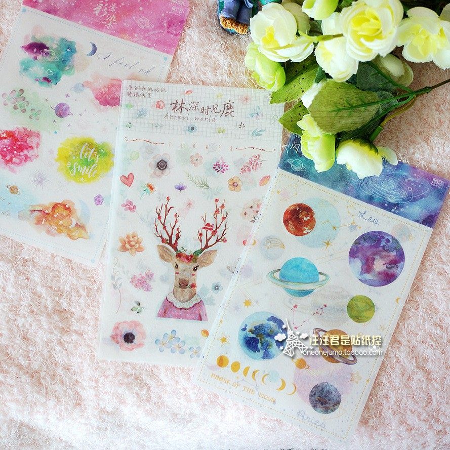 星球梅花鹿彩虹雨伞雨衣树林可爱植物云朵ins文艺装饰手帐贴纸