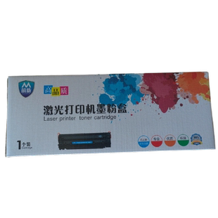 萌新2612A 适用佳能惠普硒鼓HP 388A硒鼓墨盒粉盒碳粉盒w1106