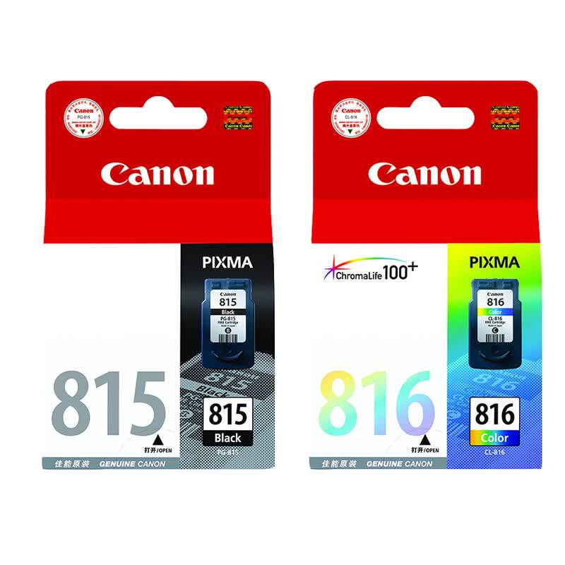 佳能（Canon）原装815黑色816彩色墨水盒iP2780 MP288 MP236 墨盒