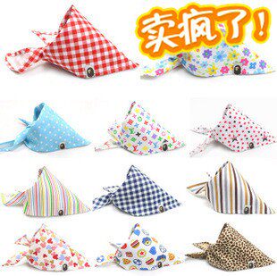 Echarpe enfant en coton - Ref 2139373 Image 1